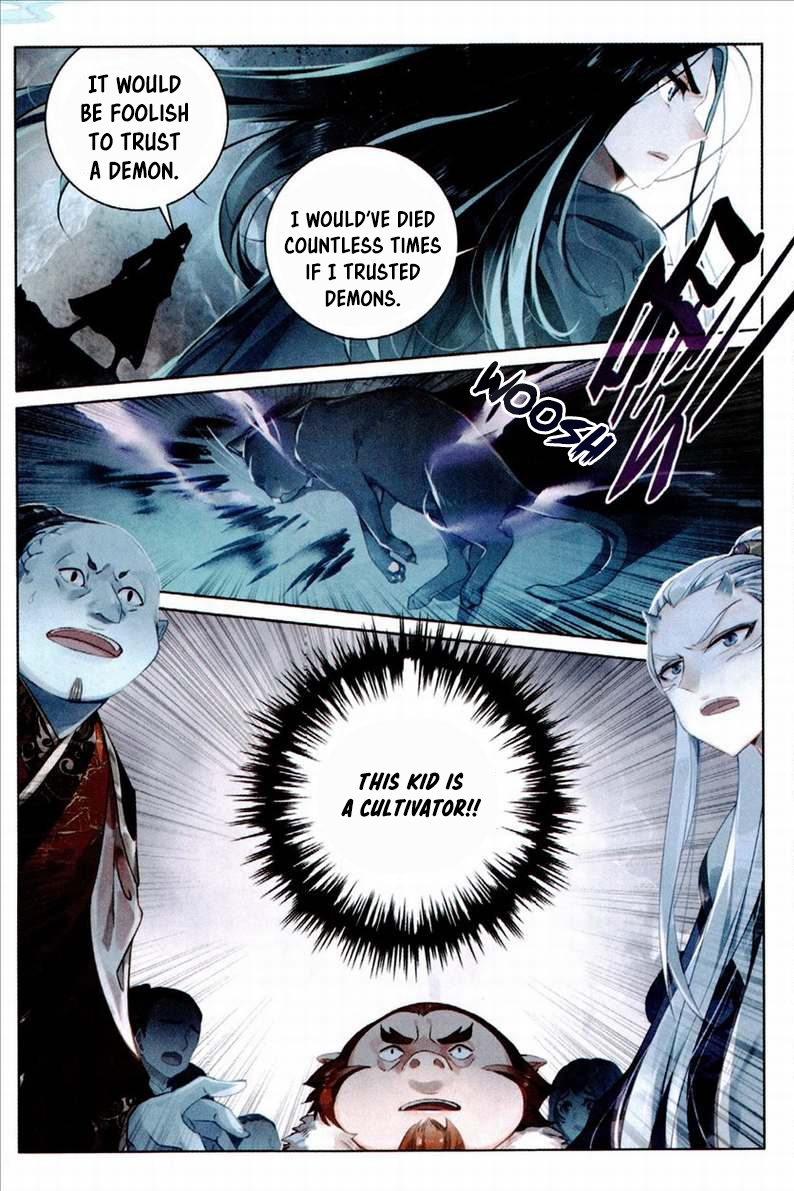 Seeking the Flying Sword Path Demonic Pig Spirit 第14页