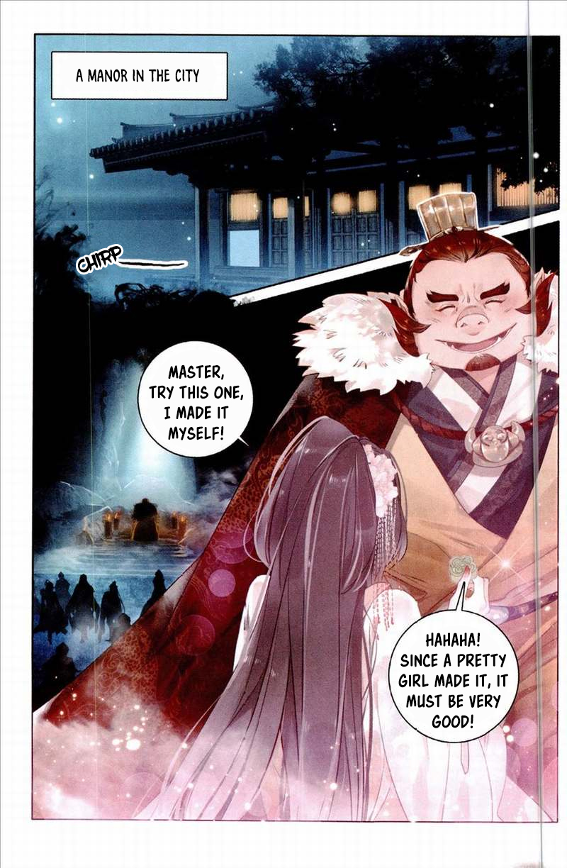 Seeking the Flying Sword Path Demonic Pig Spirit 第6页