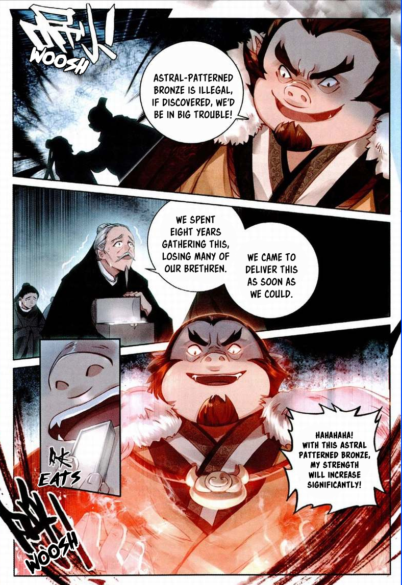 Seeking the Flying Sword Path Demonic Pig Spirit 第8页