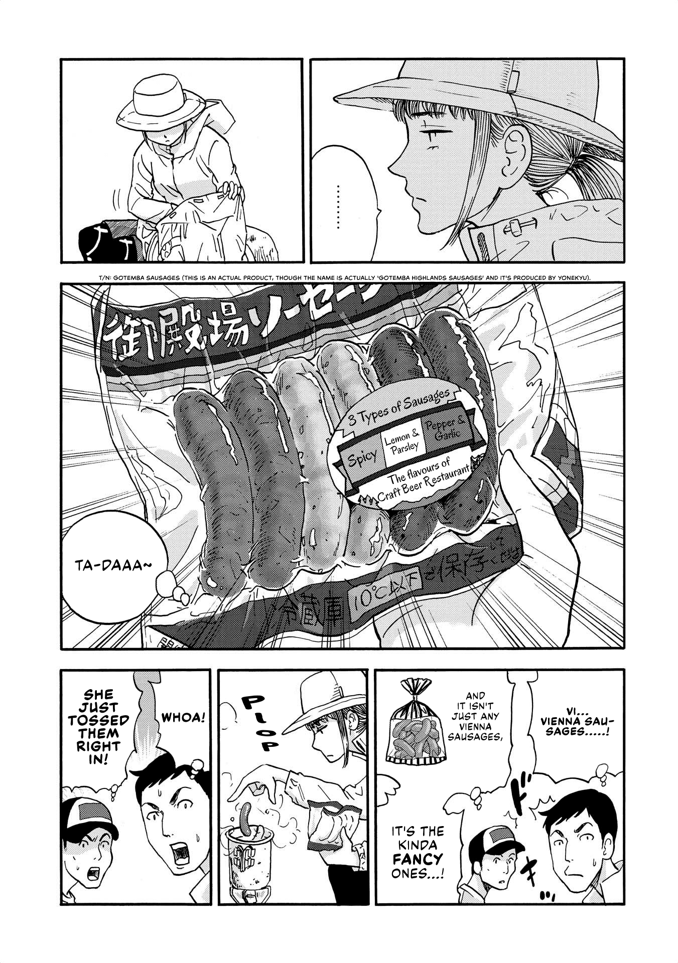 Yama to Shokuyoku to Watashi Loaded Vienna Sausage Noodles 第7页