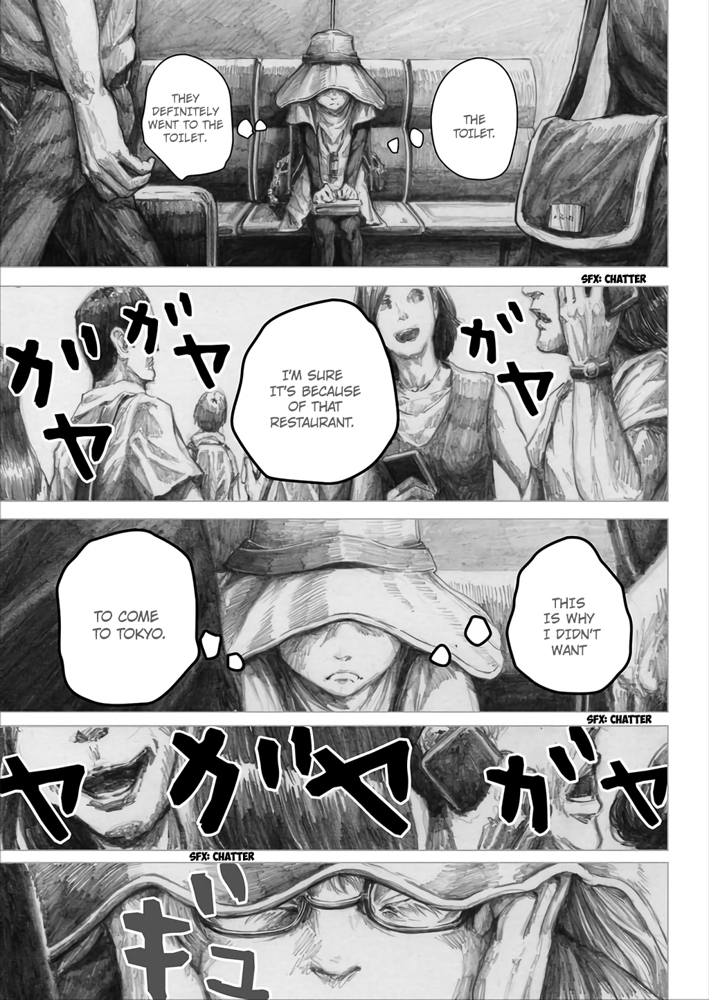 Shiro Hina no Bouken Confusion 第5页