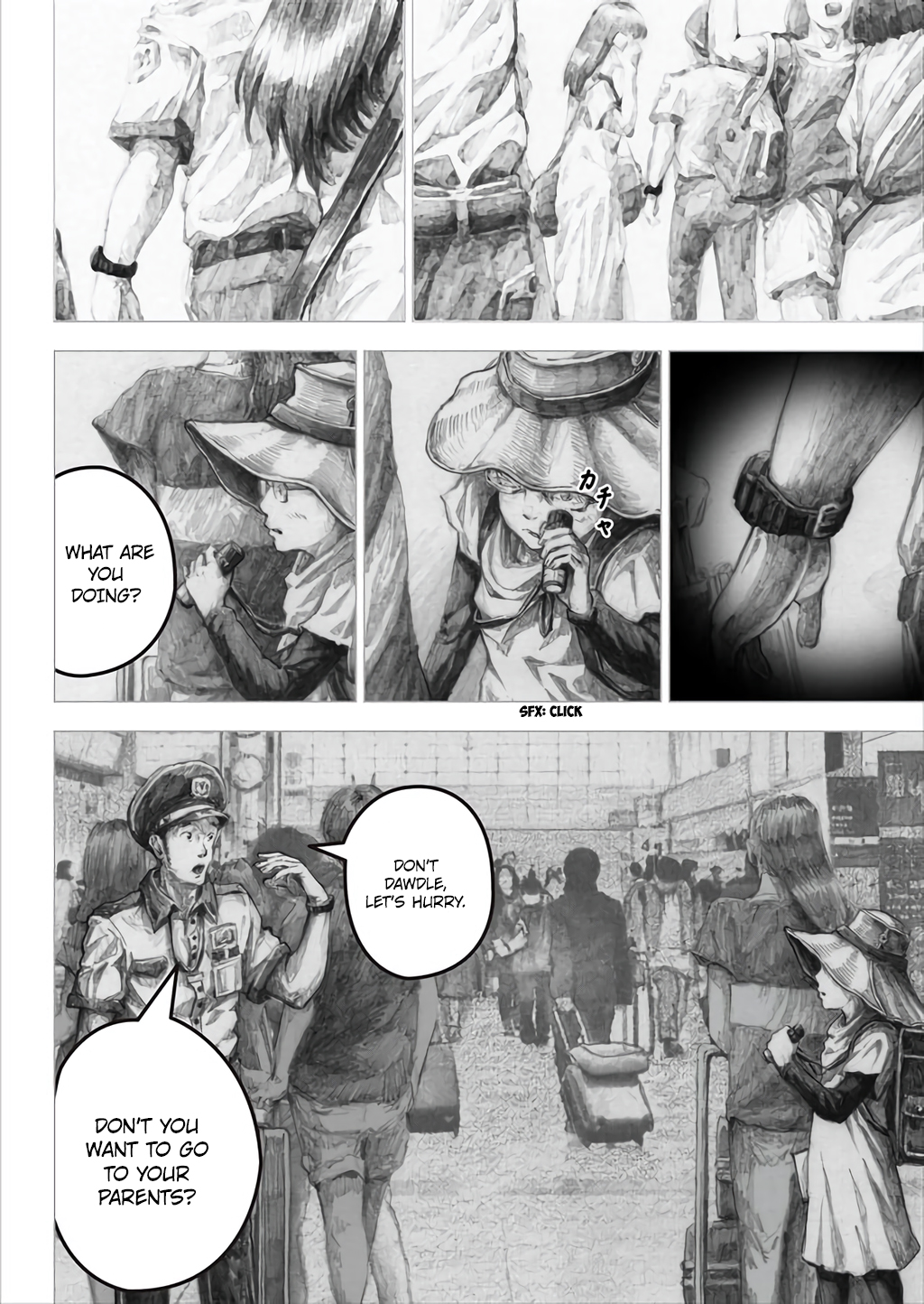 Shiro Hina no Bouken Confusion 第8页