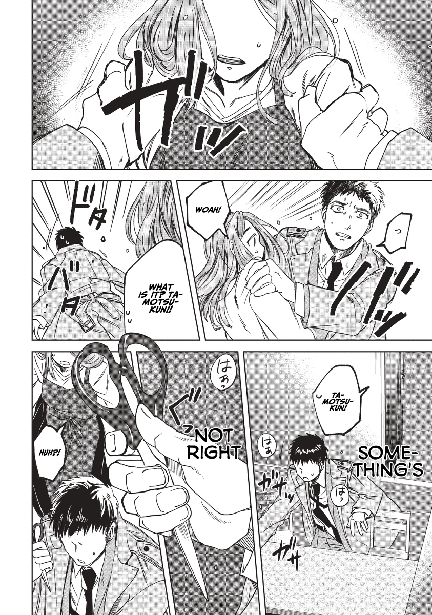 Messiah's Hammer Uprising 第27页