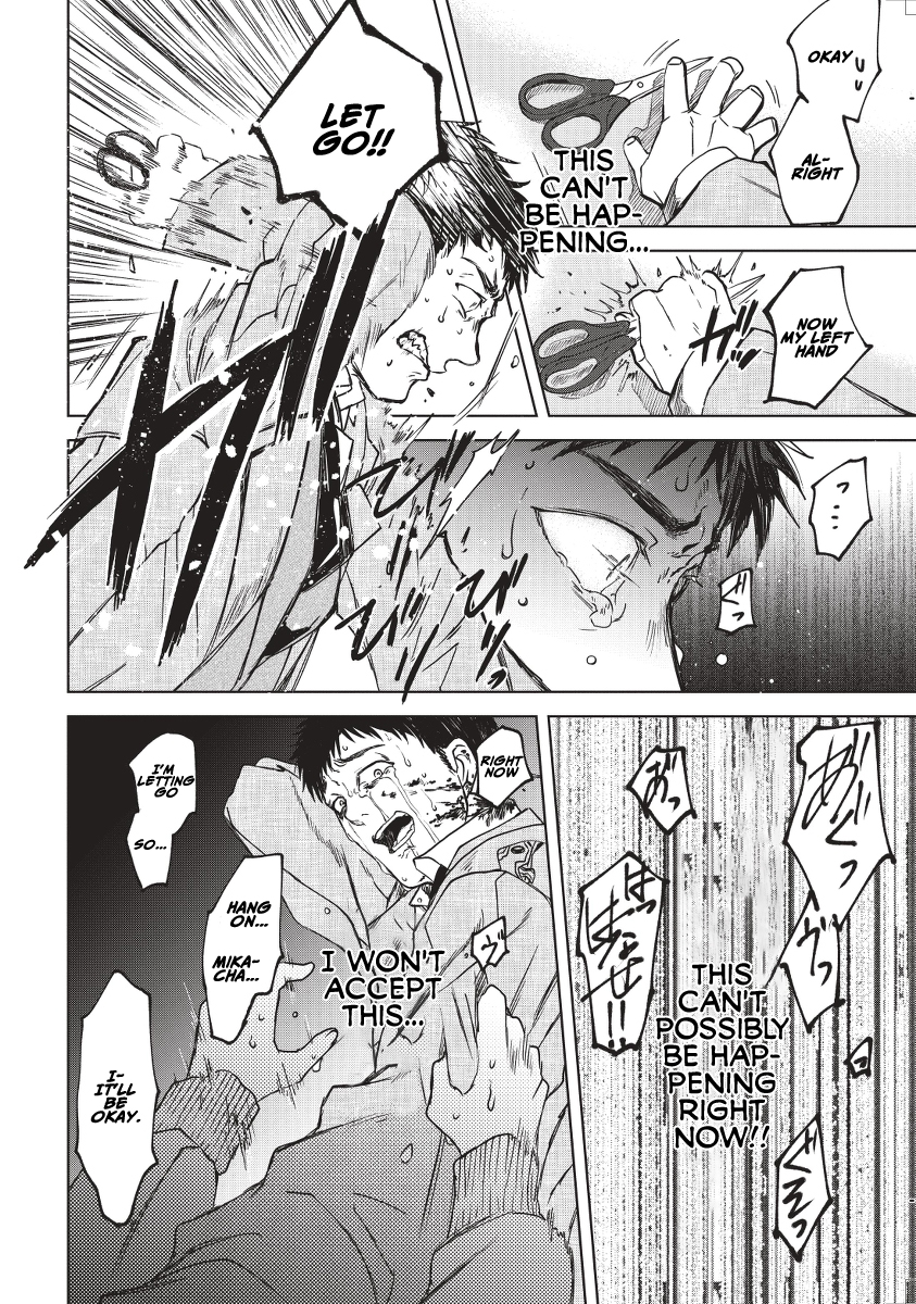 Messiah's Hammer Uprising 第31页