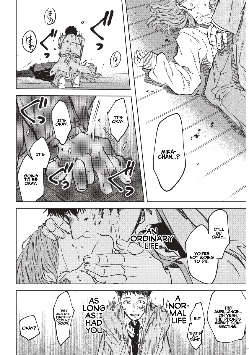 Messiah's Hammer Uprising 第33页