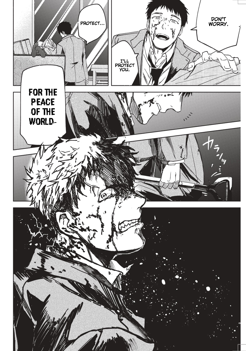 Messiah's Hammer Uprising 第49页