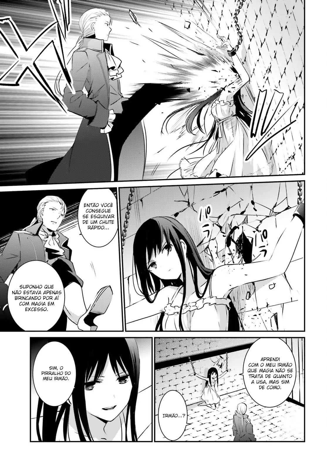 Kage no Jitsuryokusha ni Naritakute! Vol. 1 Ch. 2 第13页