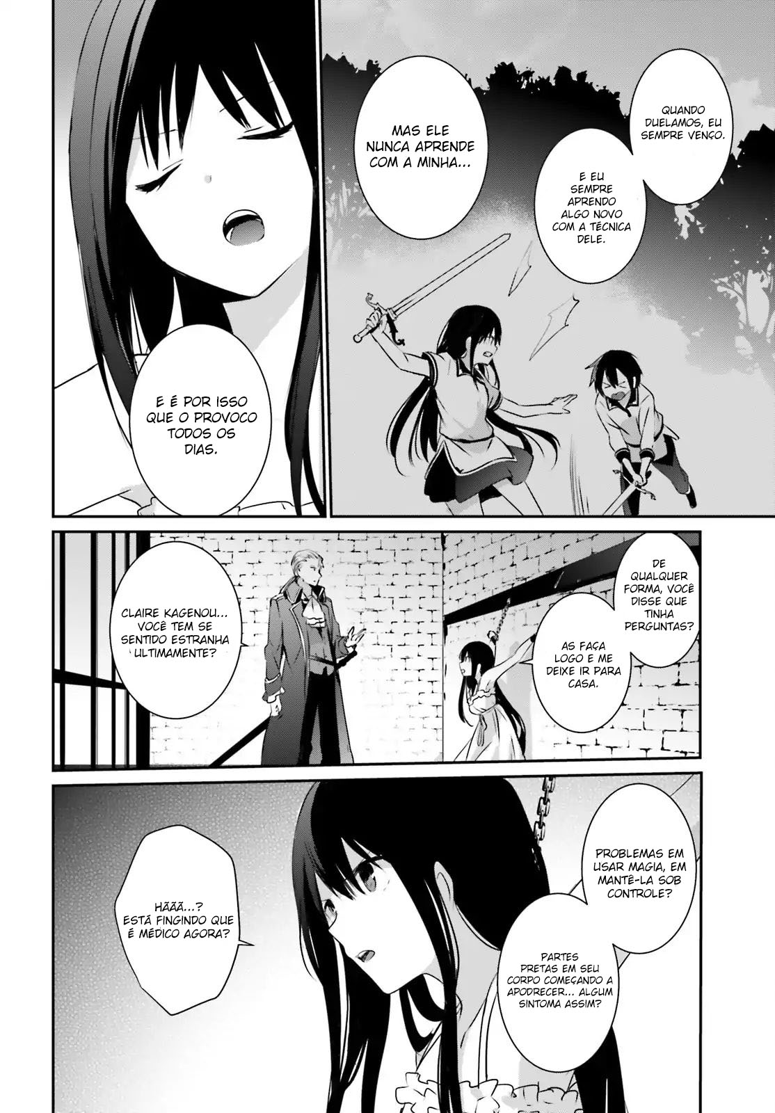 Kage no Jitsuryokusha ni Naritakute! Vol. 1 Ch. 2 第14页