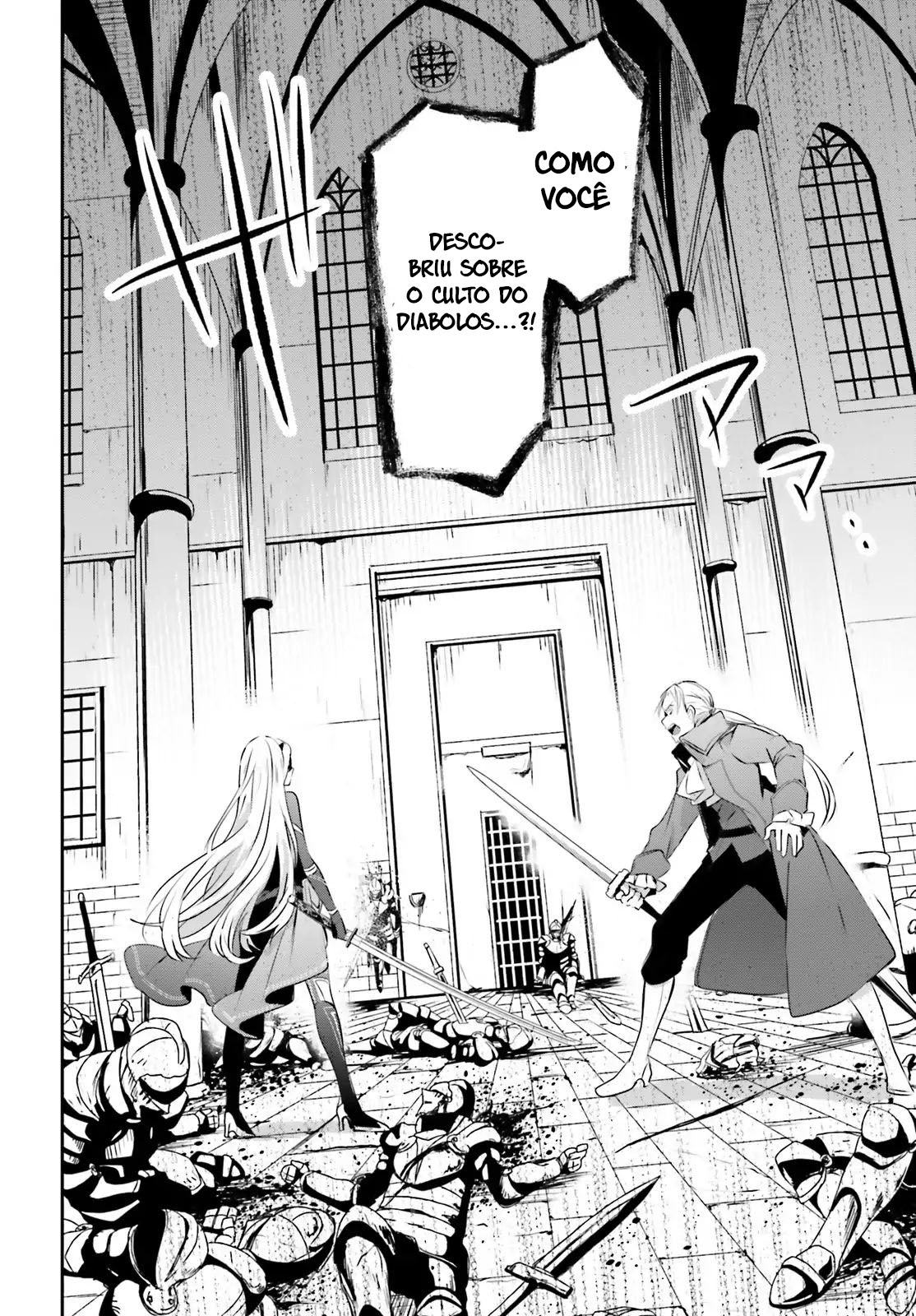 Kage no Jitsuryokusha ni Naritakute! Vol. 1 Ch. 2 第20页