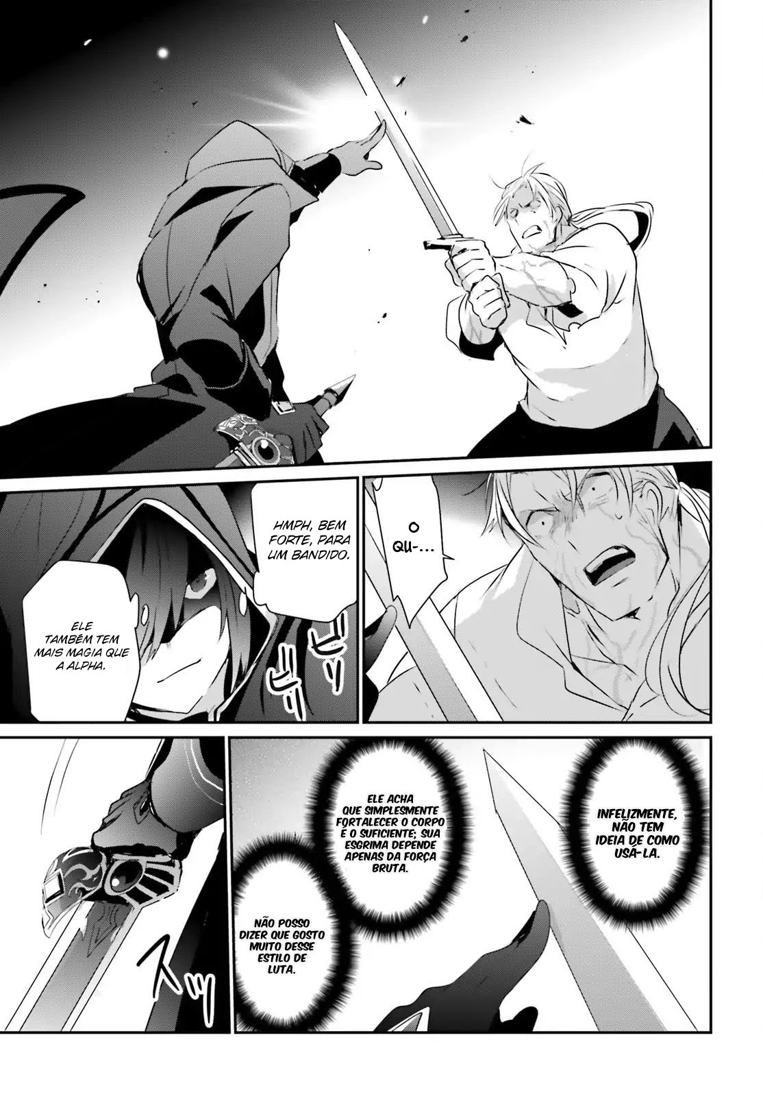 Kage no Jitsuryokusha ni Naritakute! Vol. 1 Ch. 2 第25页