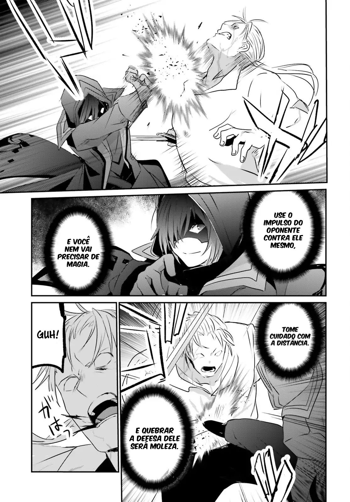 Kage no Jitsuryokusha ni Naritakute! Vol. 1 Ch. 2 第27页