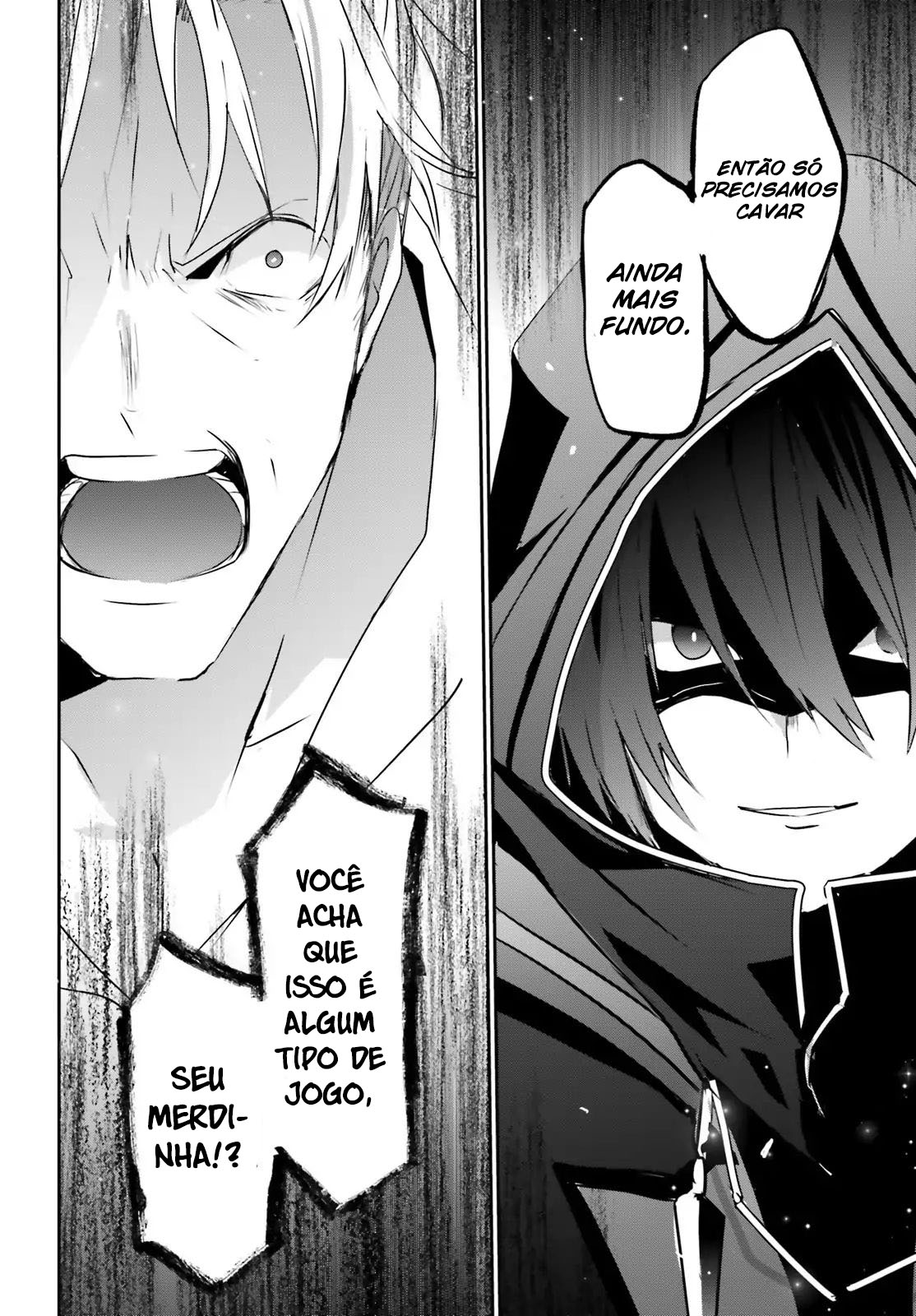 Kage no Jitsuryokusha ni Naritakute! Vol. 1 Ch. 2 第30页