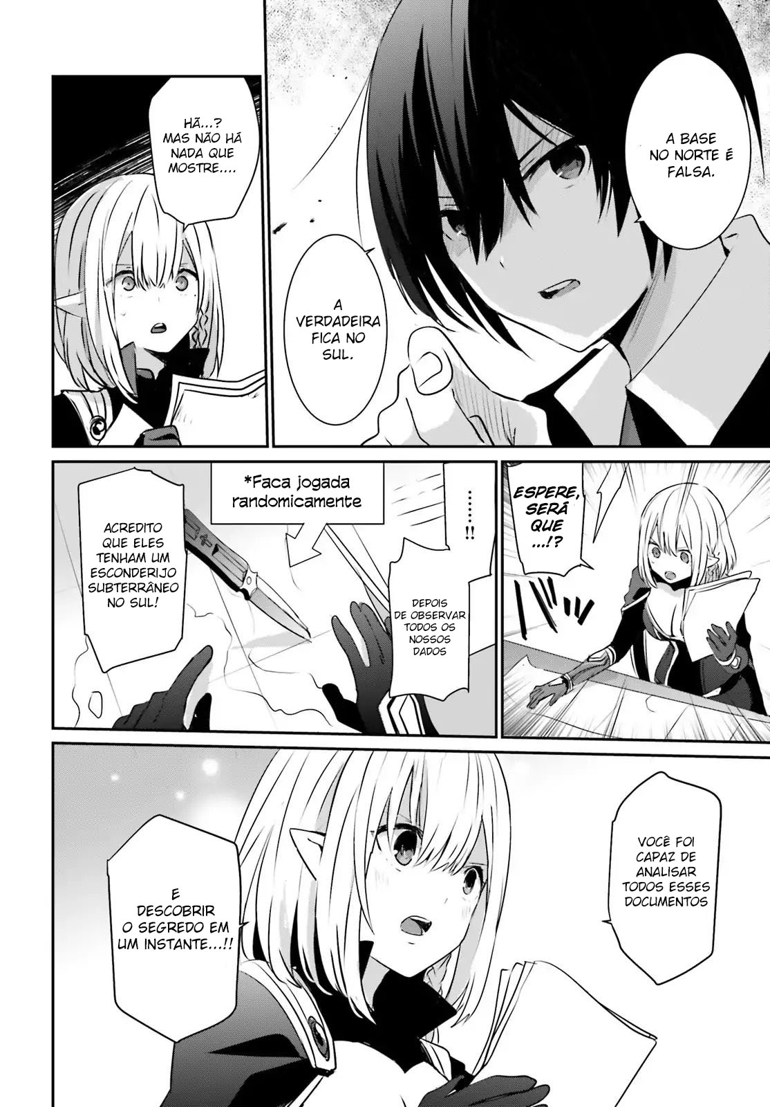 Kage no Jitsuryokusha ni Naritakute! Vol. 1 Ch. 2 第10页