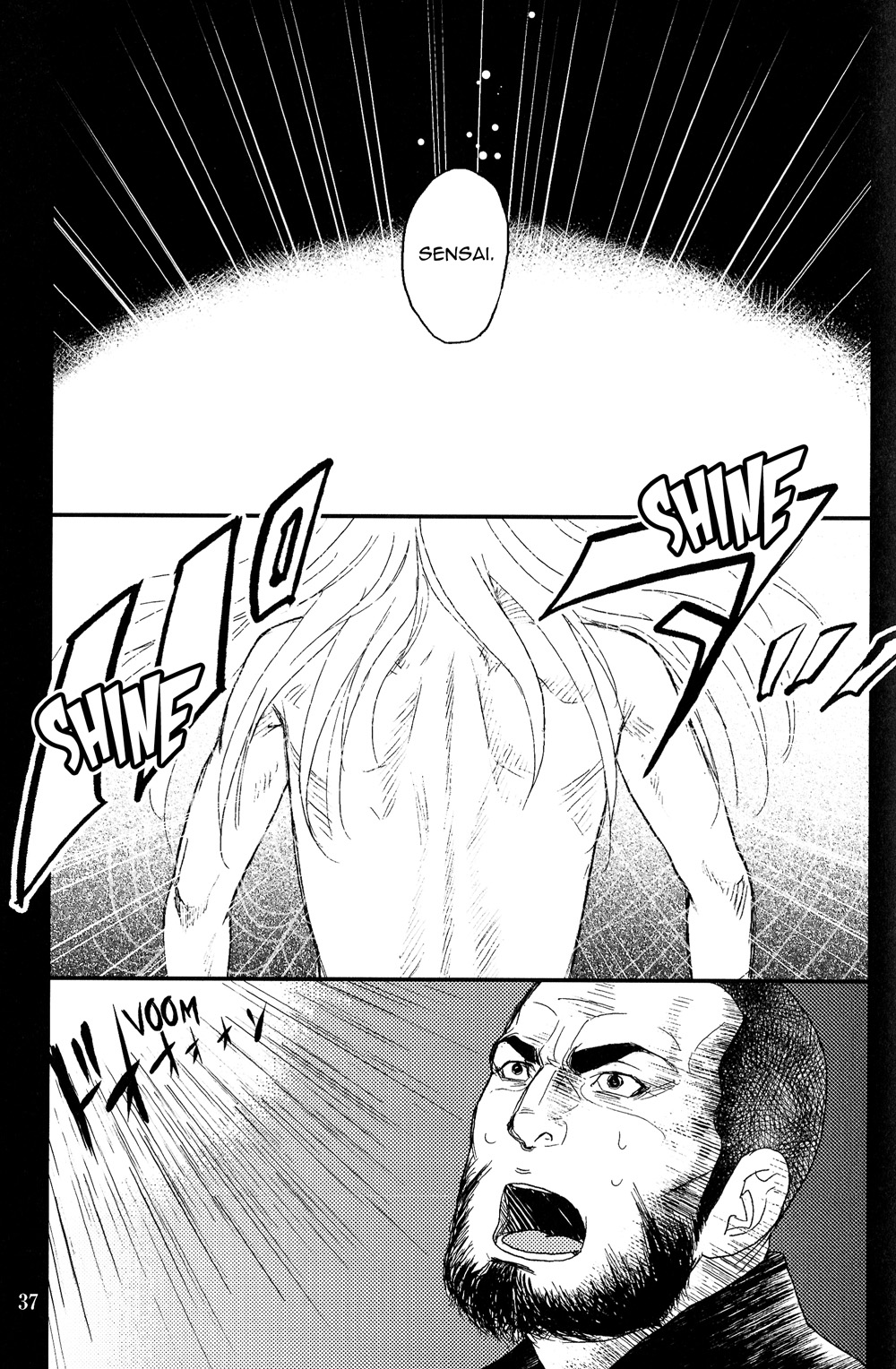 Sen - Tokoyo no Ri (Doujinshi) Episode 2: Once Upon a Time 第16页