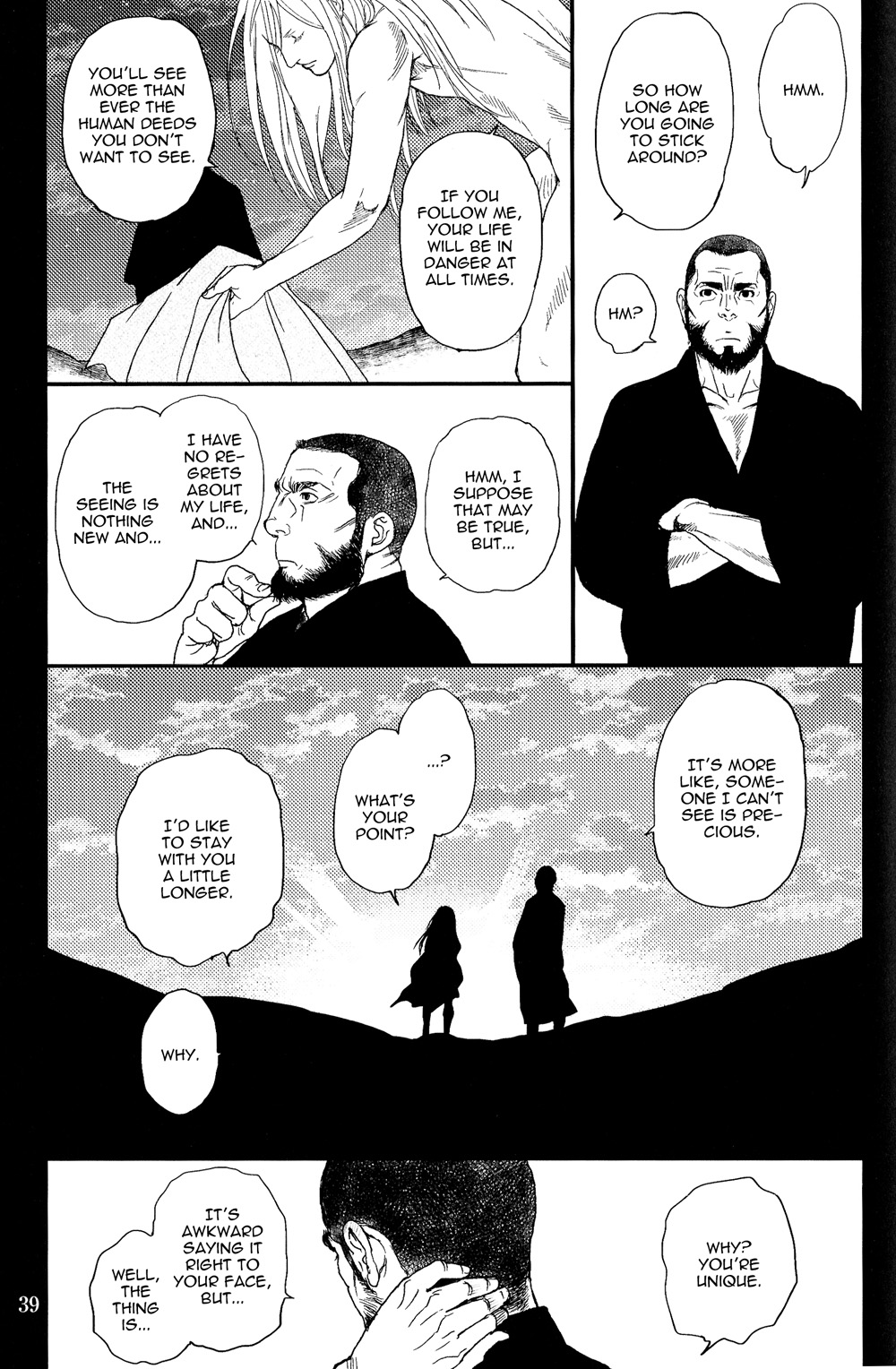 Sen - Tokoyo no Ri (Doujinshi) Episode 2: Once Upon a Time 第18页