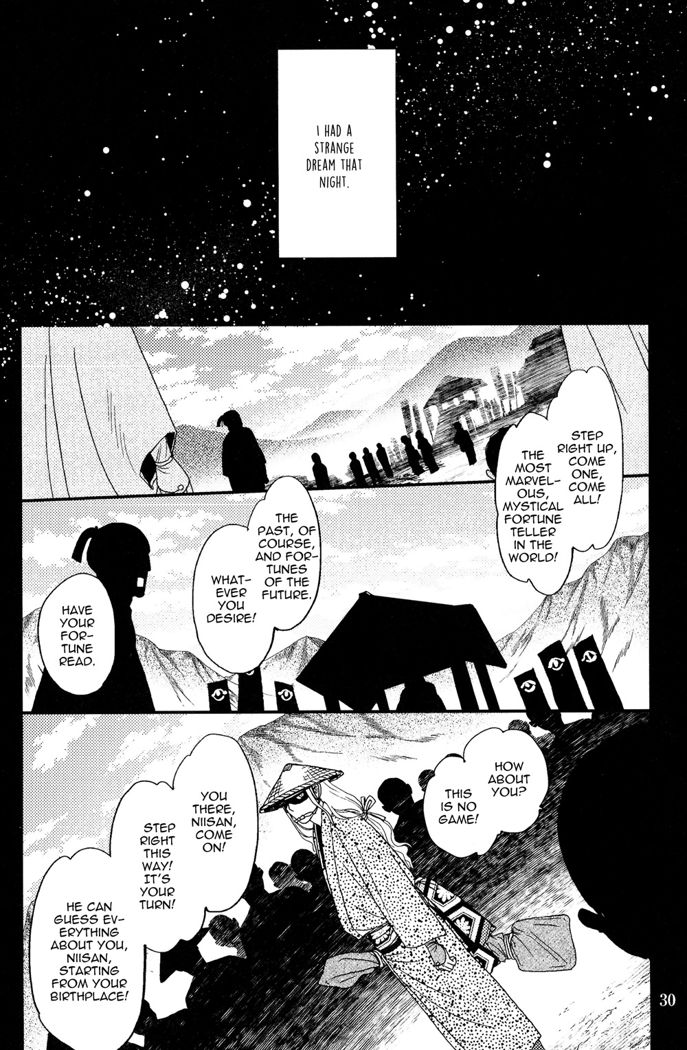 Sen - Tokoyo no Ri (Doujinshi) Episode 2: Once Upon a Time 第9页