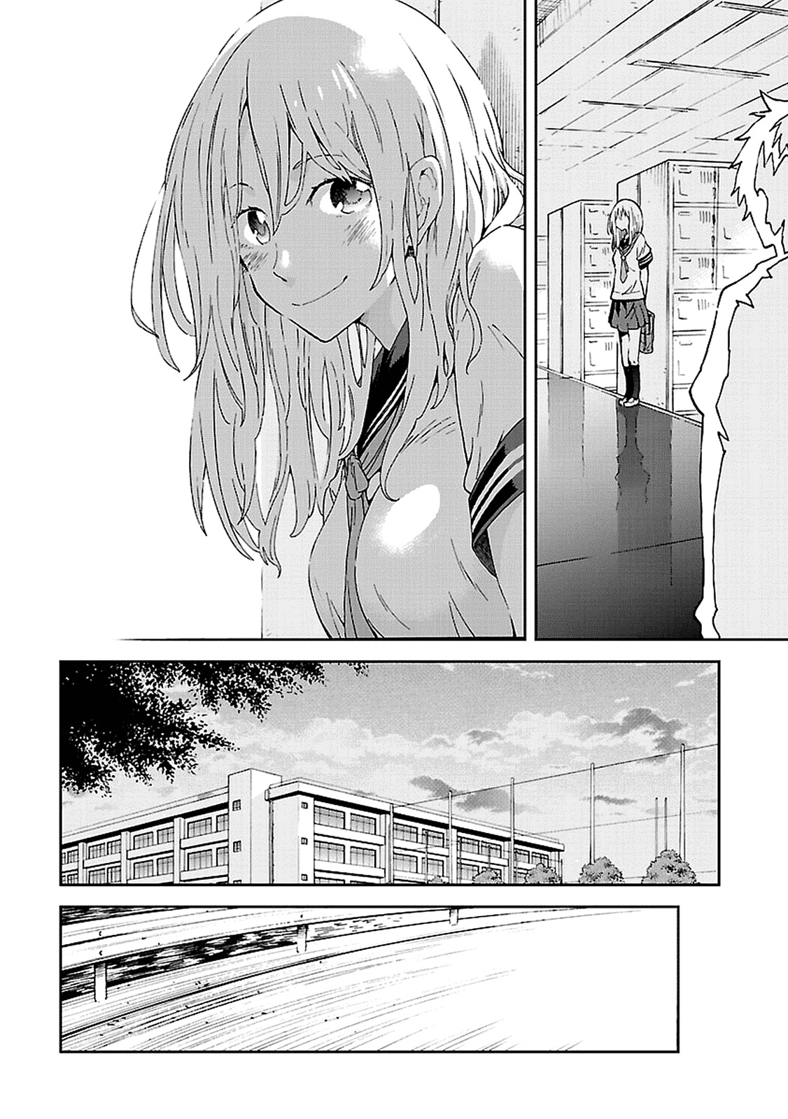 Haru no Houtai Shoujo Haru i Natsu 第14页
