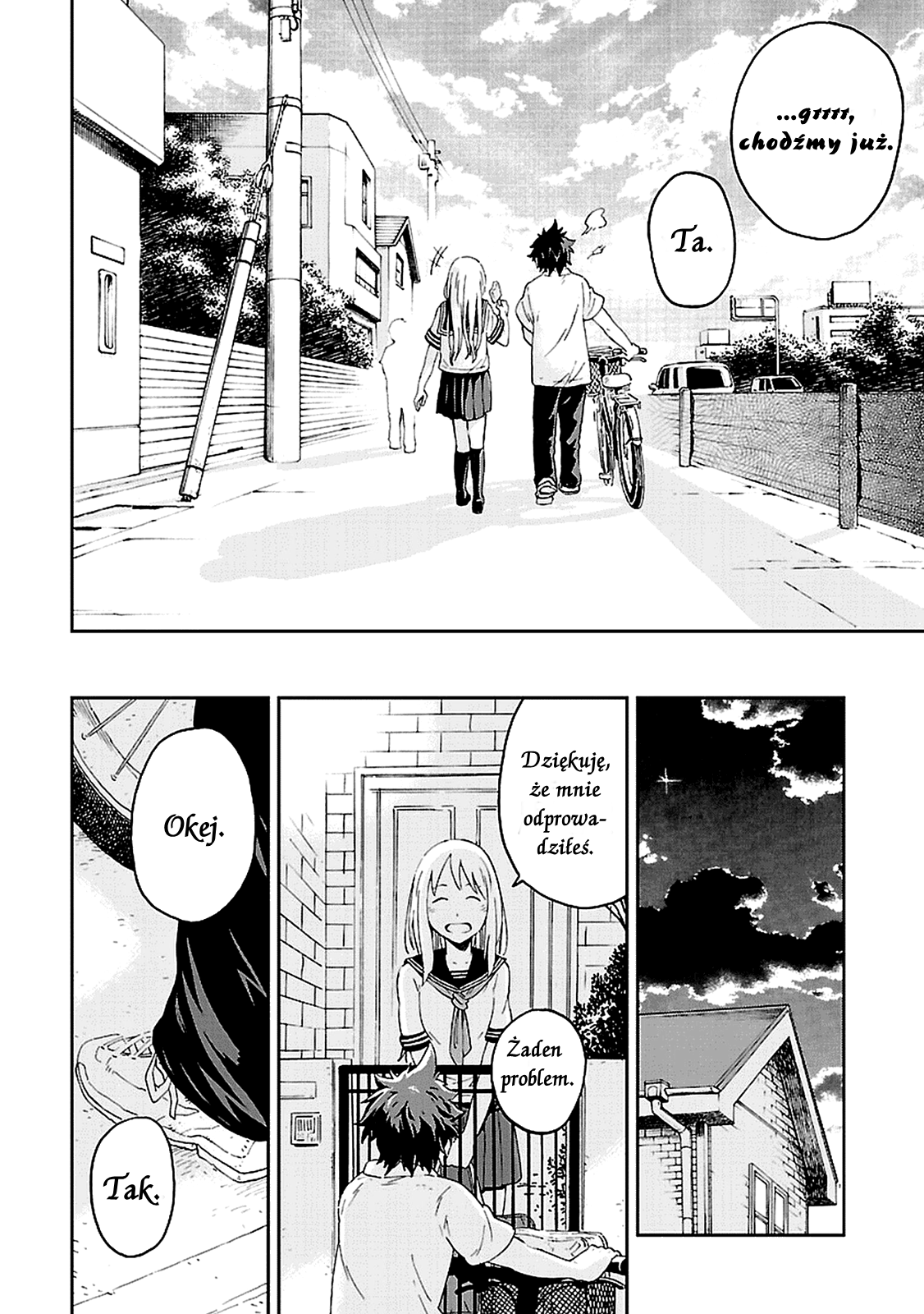 Haru no Houtai Shoujo Haru i Natsu 第21页