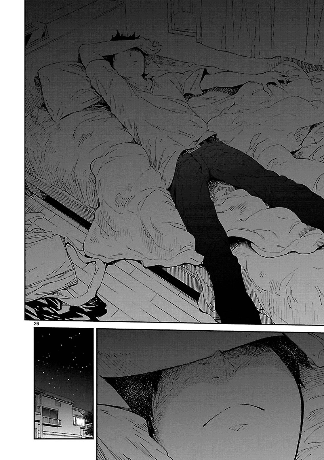 Haru no Houtai Shoujo Haru i Natsu 第25页