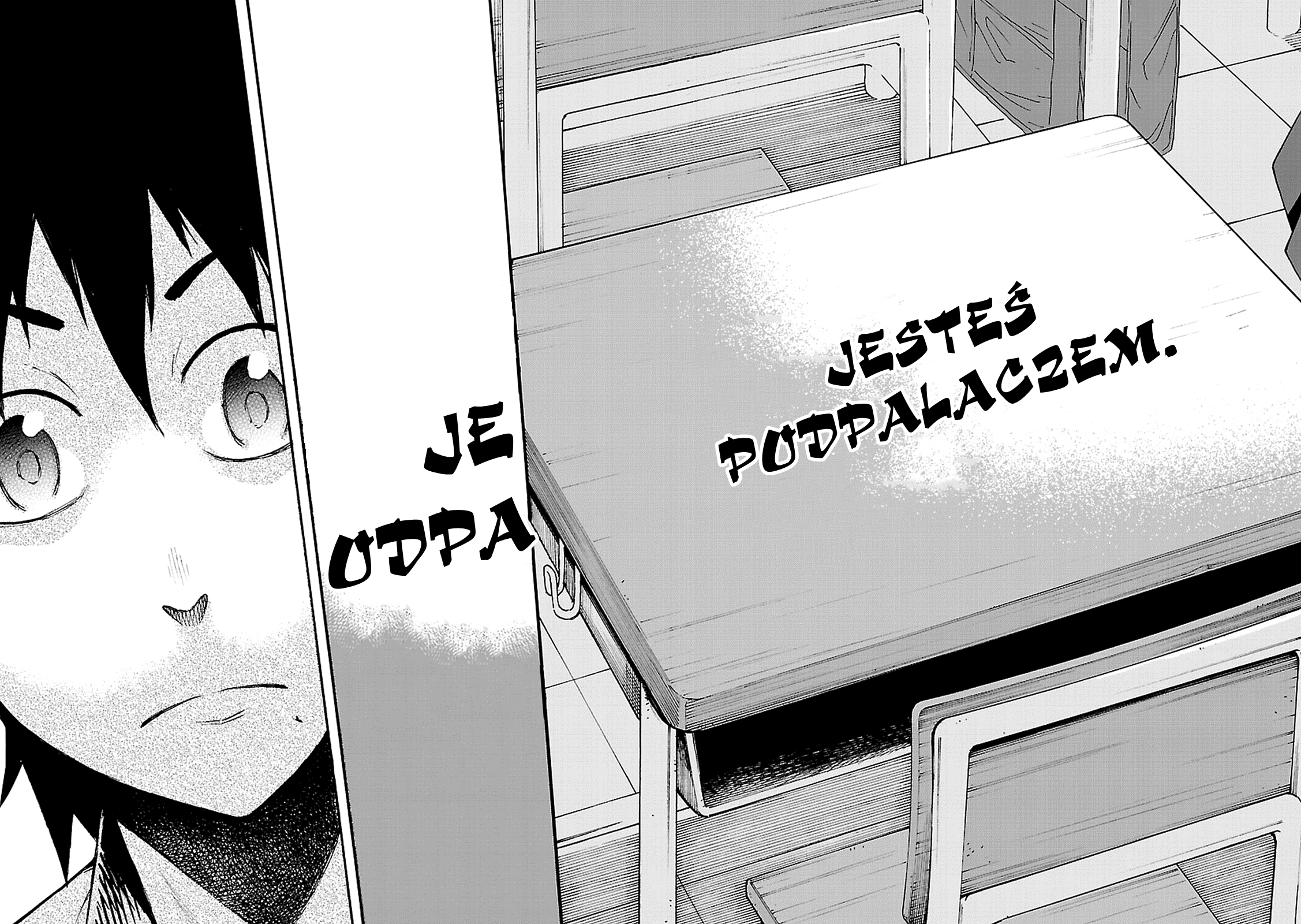 Haru no Houtai Shoujo Haru i Natsu 第27页