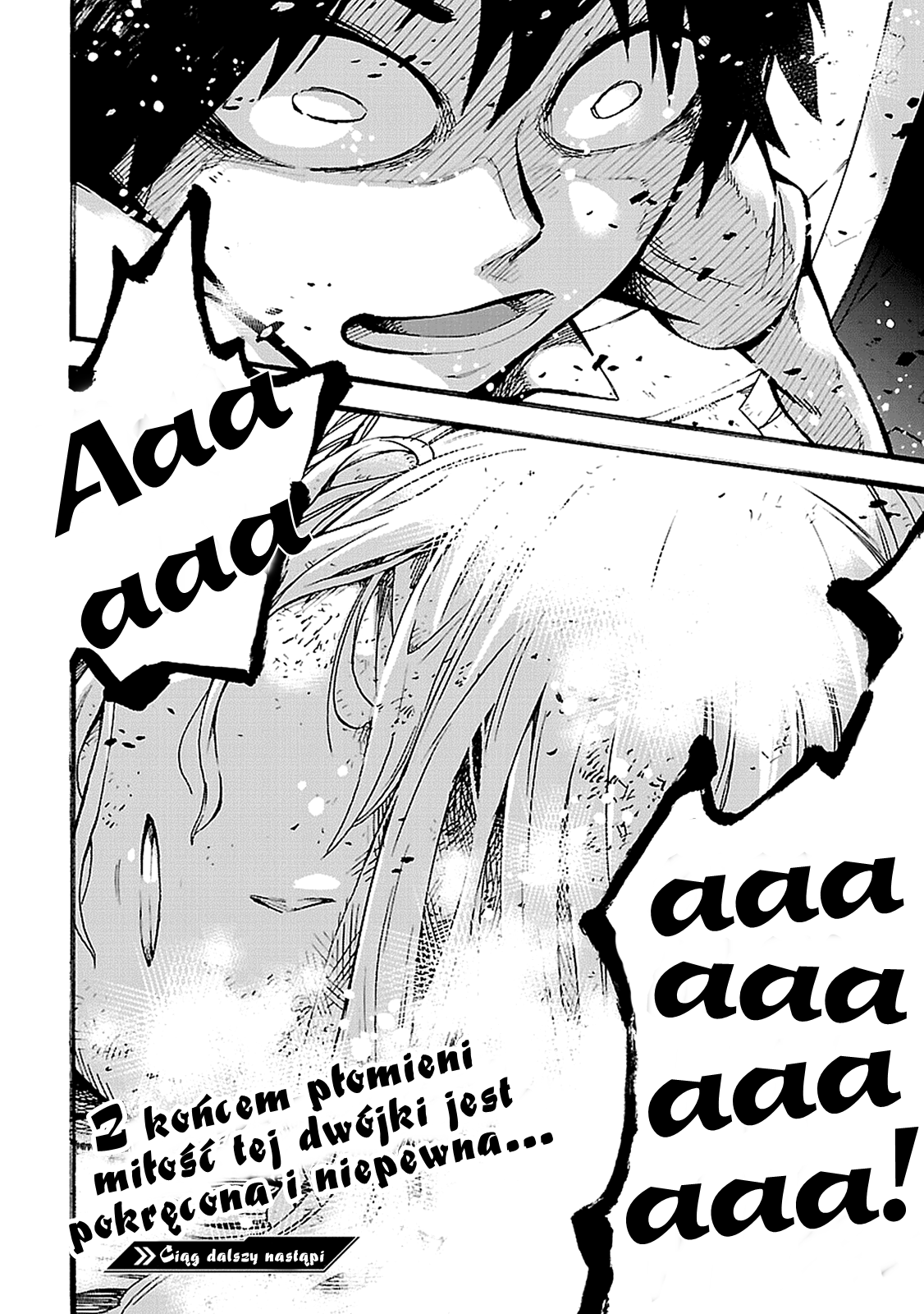 Haru no Houtai Shoujo Haru i Natsu 第36页