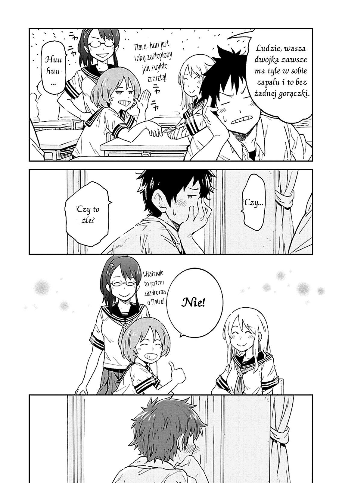 Haru no Houtai Shoujo Haru i Natsu 第9页