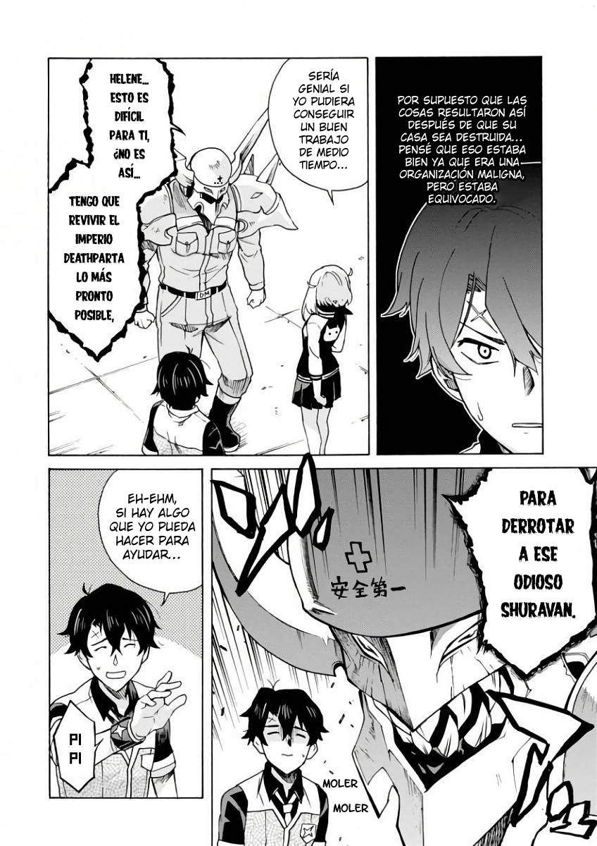 Renai Senshi Shuraban Némesis vengativa 第11页