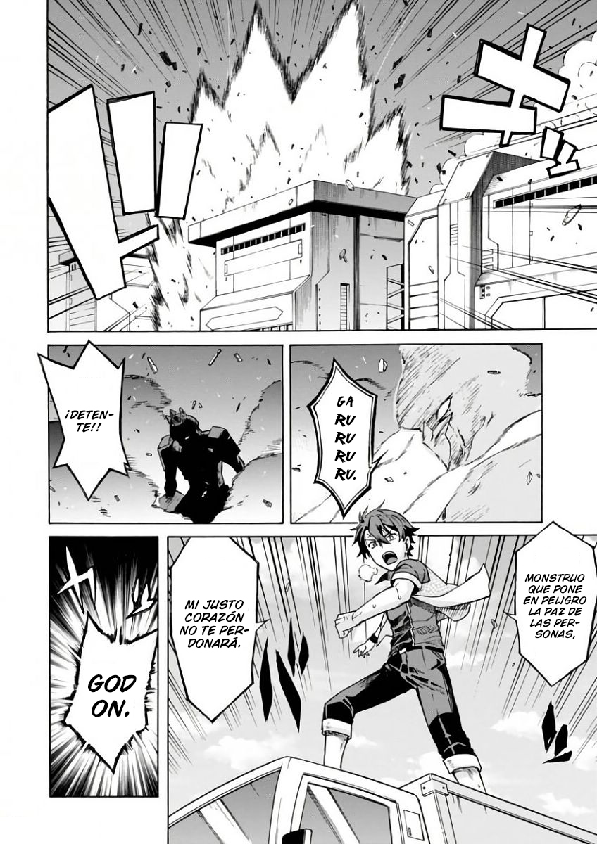Renai Senshi Shuraban Némesis vengativa 第13页