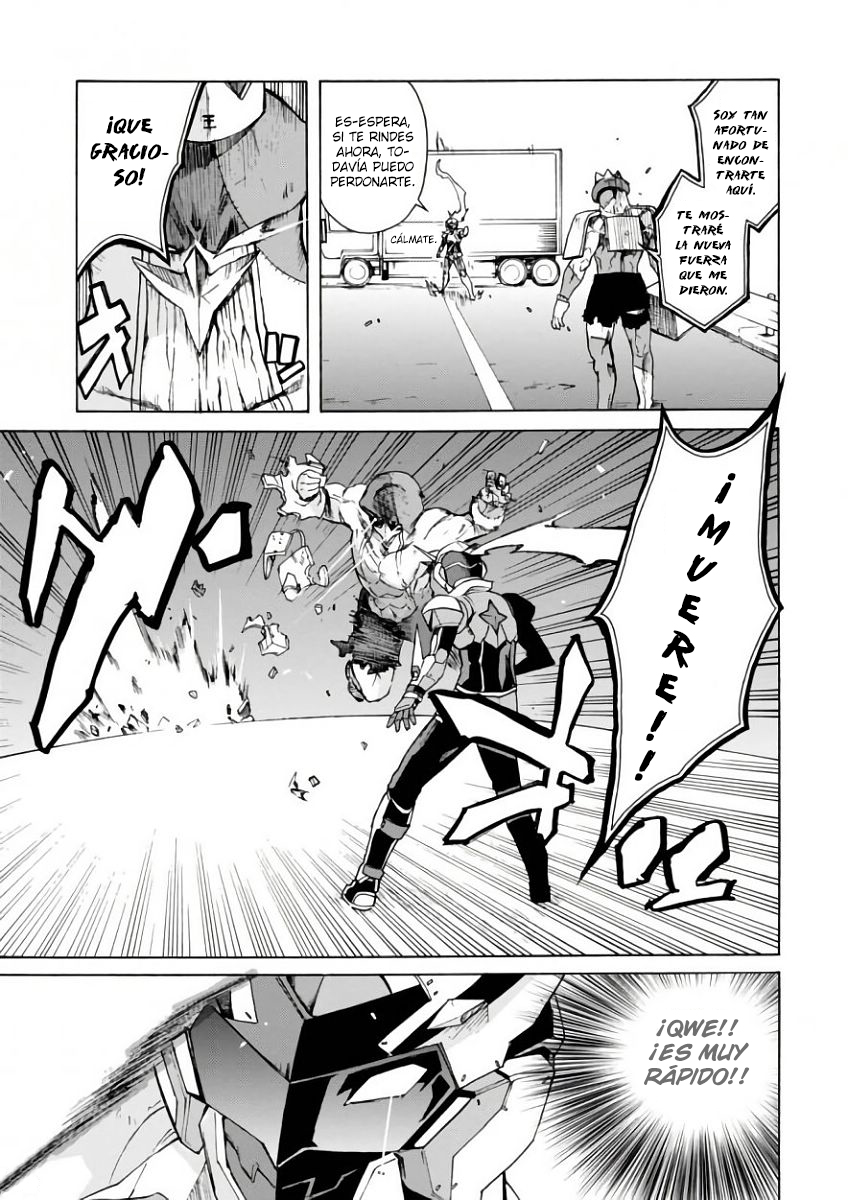 Renai Senshi Shuraban Némesis vengativa 第16页