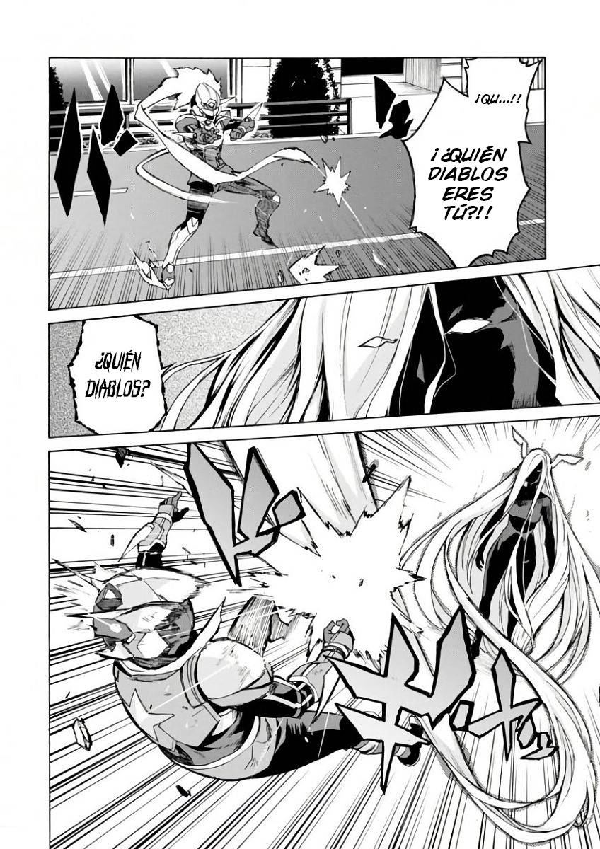 Renai Senshi Shuraban Némesis vengativa 第22页