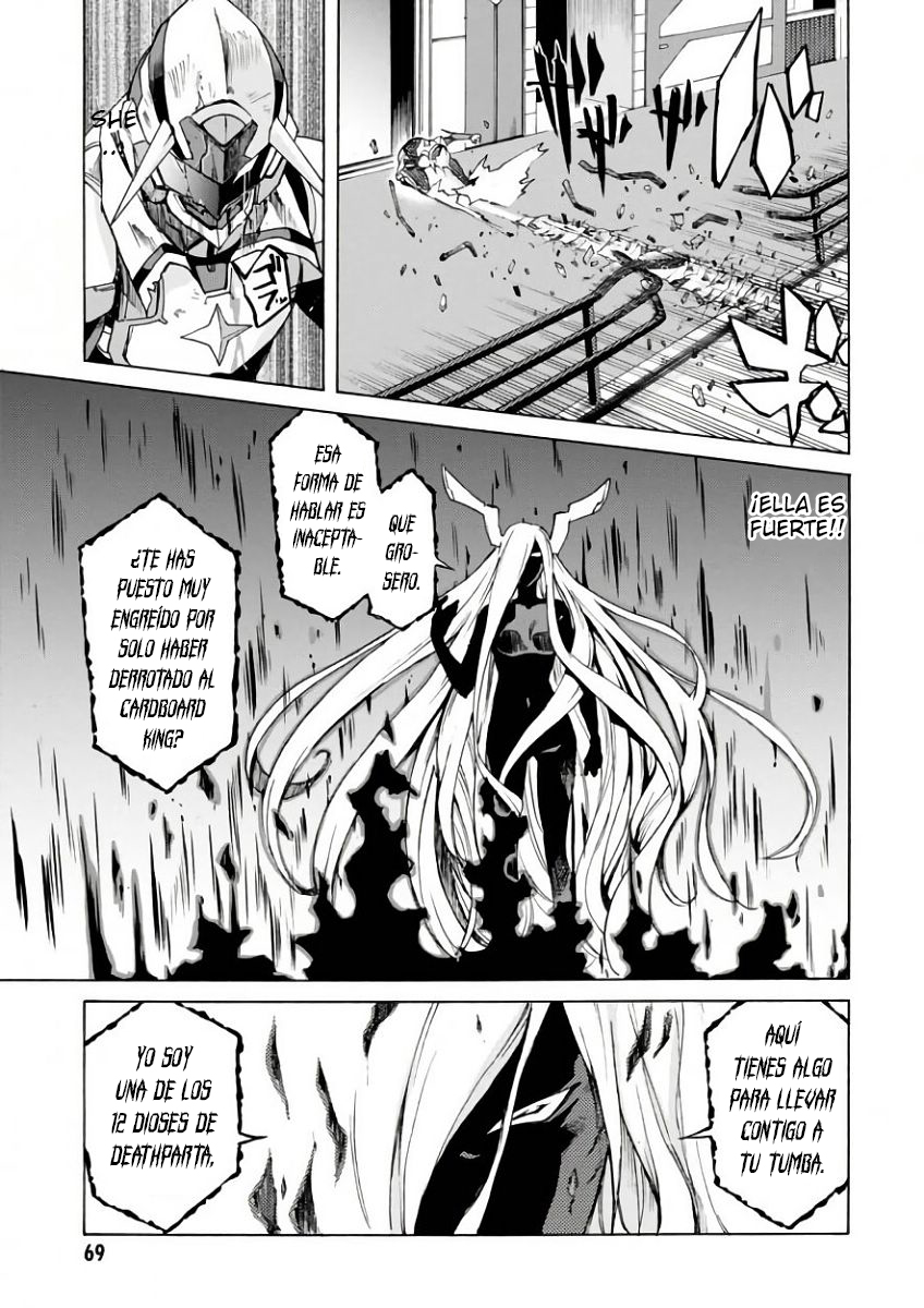 Renai Senshi Shuraban Némesis vengativa 第23页