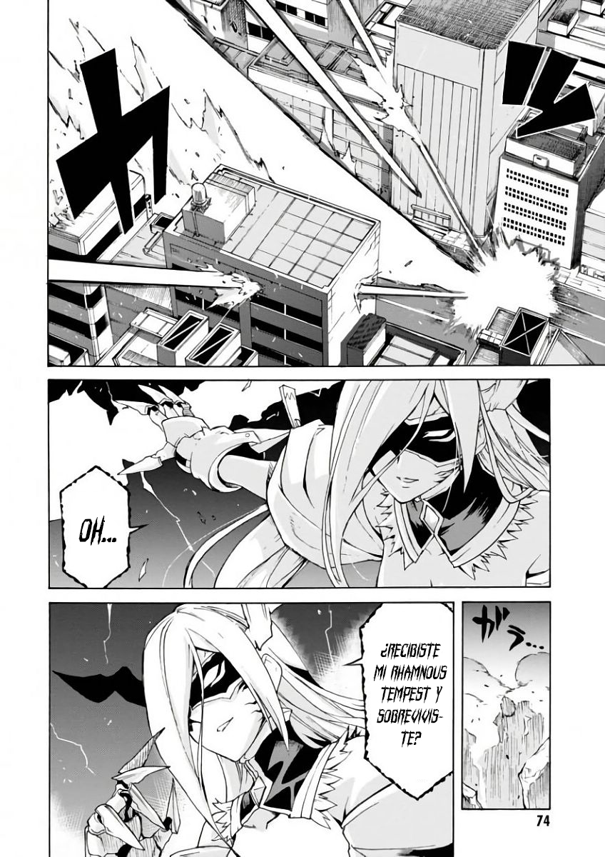 Renai Senshi Shuraban Némesis vengativa 第27页