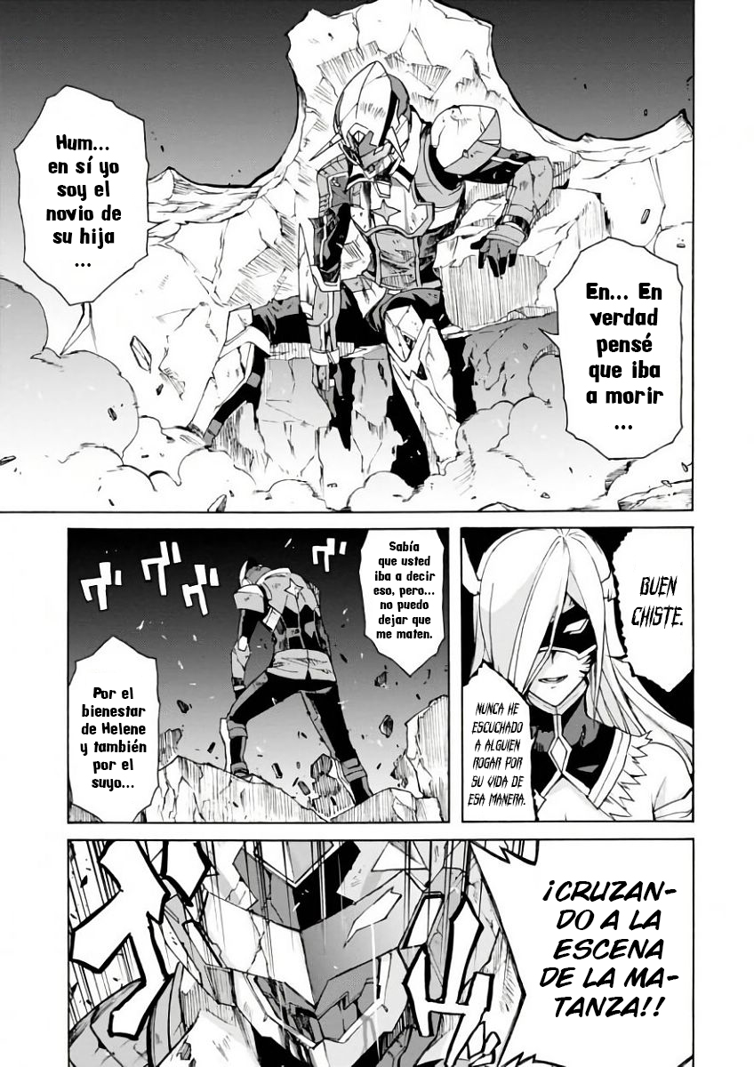 Renai Senshi Shuraban Némesis vengativa 第28页