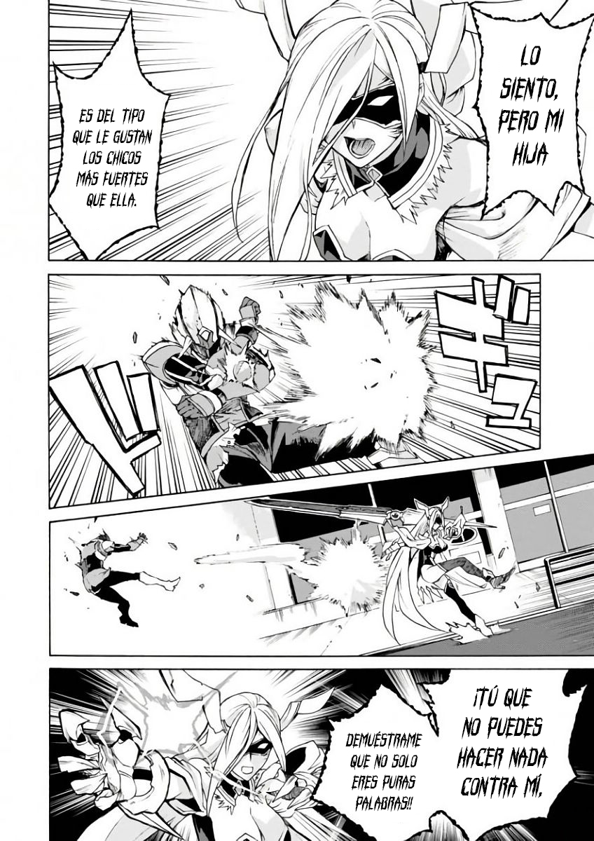 Renai Senshi Shuraban Némesis vengativa 第29页