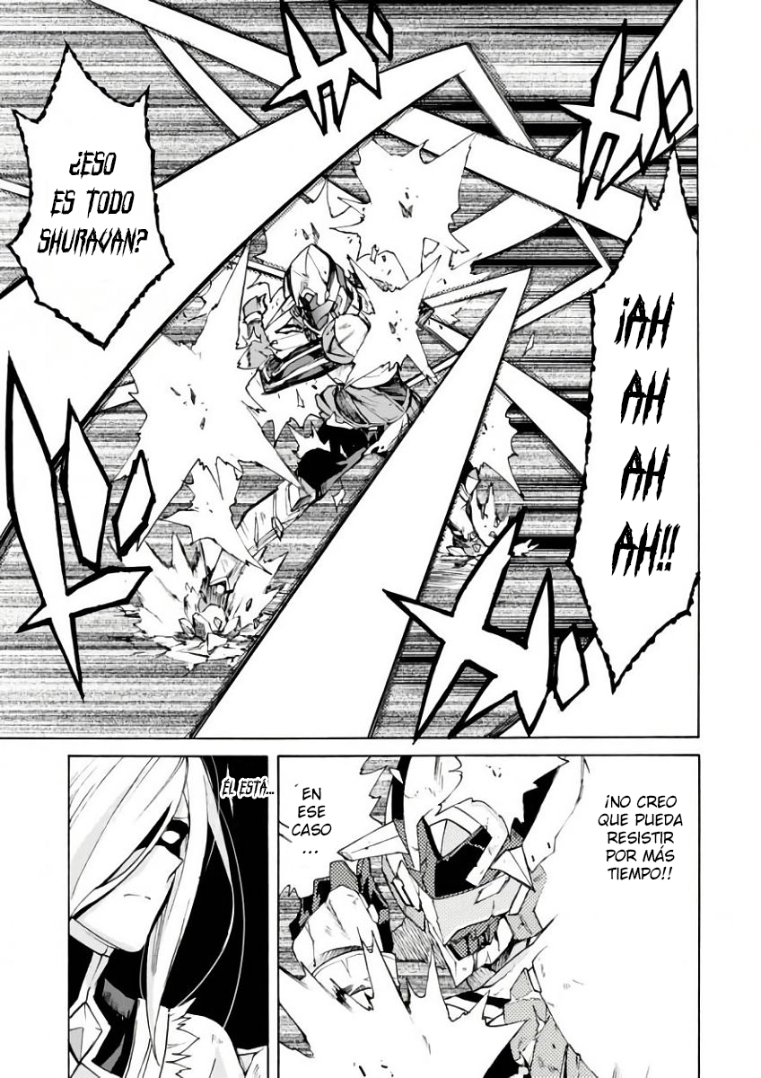 Renai Senshi Shuraban Némesis vengativa 第30页