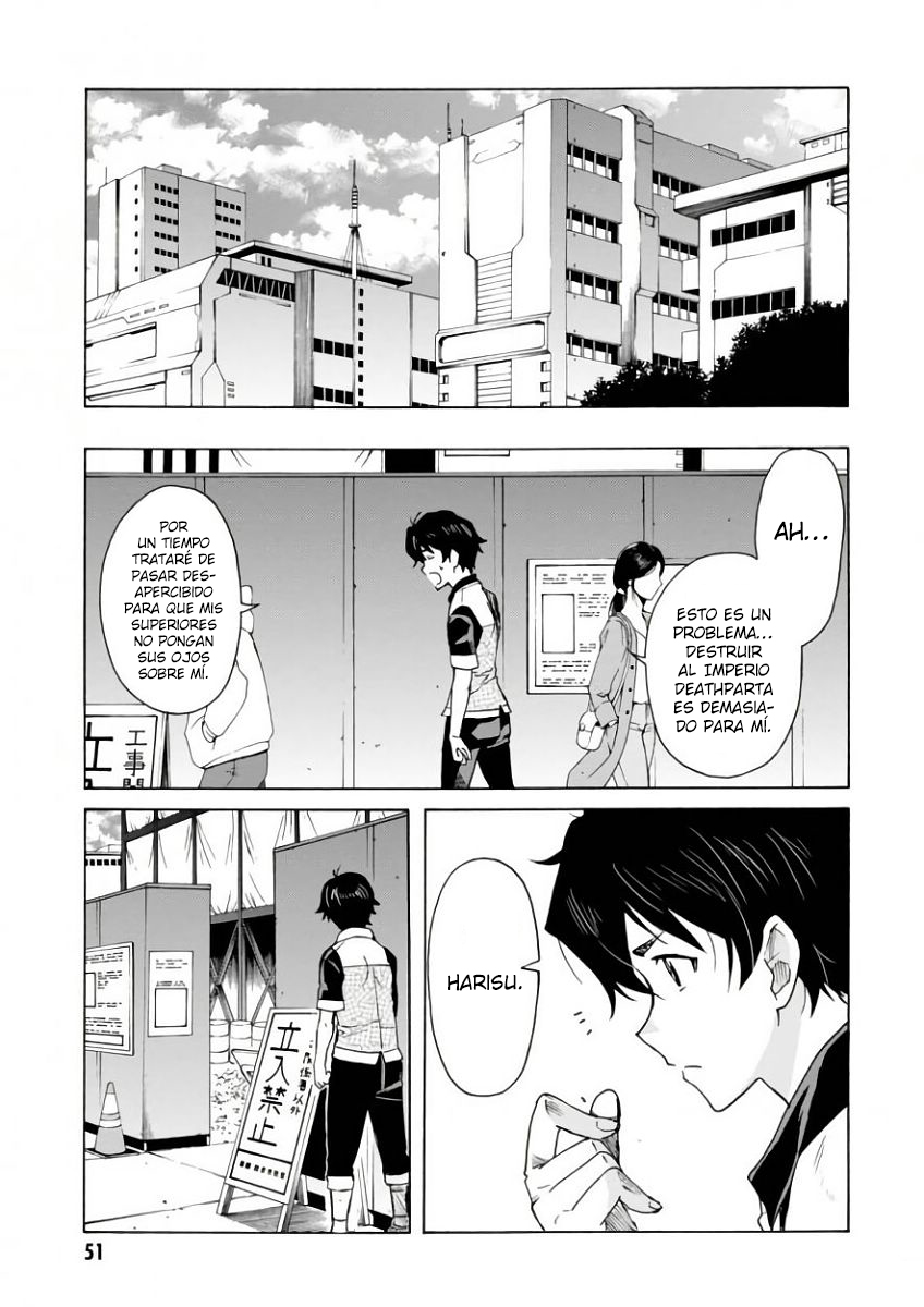 Renai Senshi Shuraban Némesis vengativa 第6页