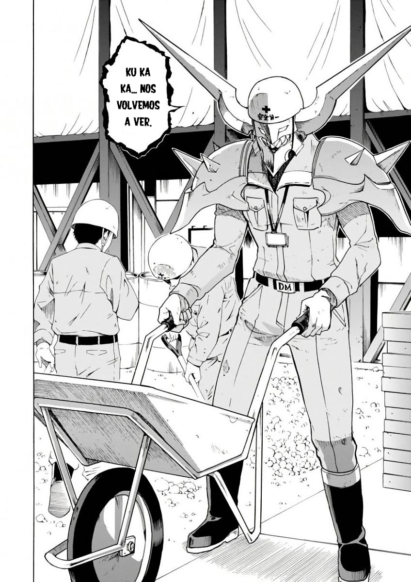 Renai Senshi Shuraban Némesis vengativa 第7页