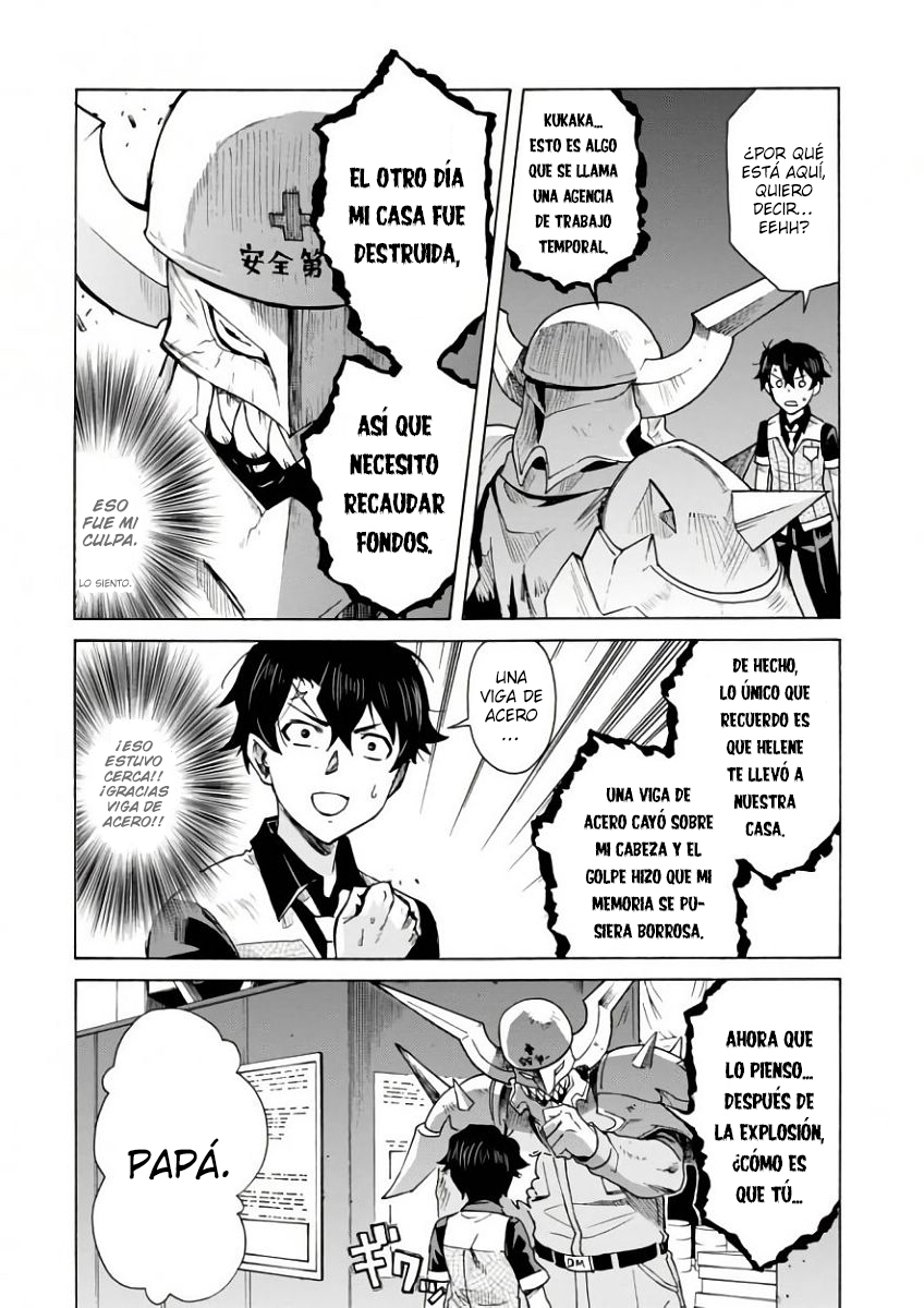 Renai Senshi Shuraban Némesis vengativa 第9页