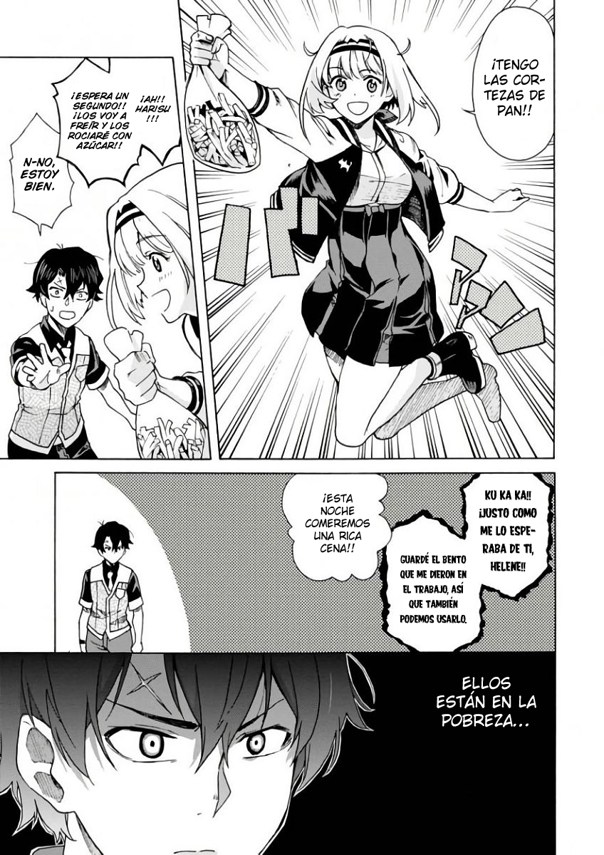Renai Senshi Shuraban Némesis vengativa 第10页