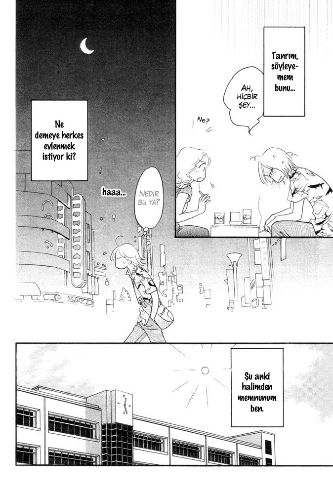 Kaze no Yukue Vol. 1 Ch. 5 第11页