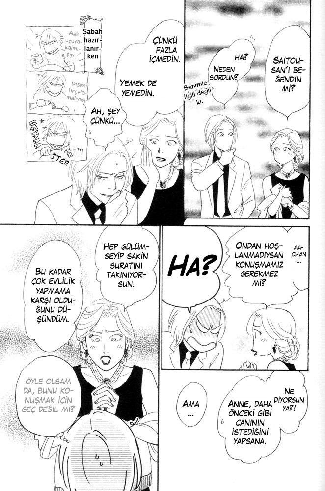 Kaze no Yukue Vol. 1 Ch. 5 第22页
