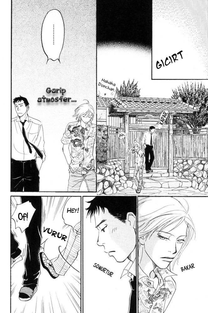 Kaze no Yukue Vol. 1 Ch. 5 第31页