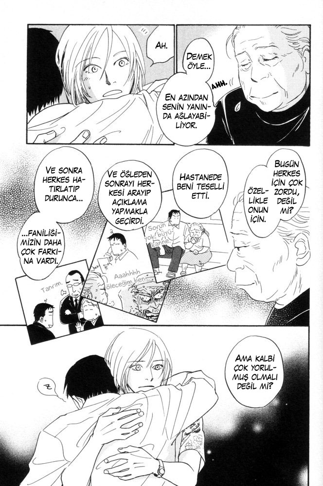 Kaze no Yukue Vol. 1 Ch. 5 第38页