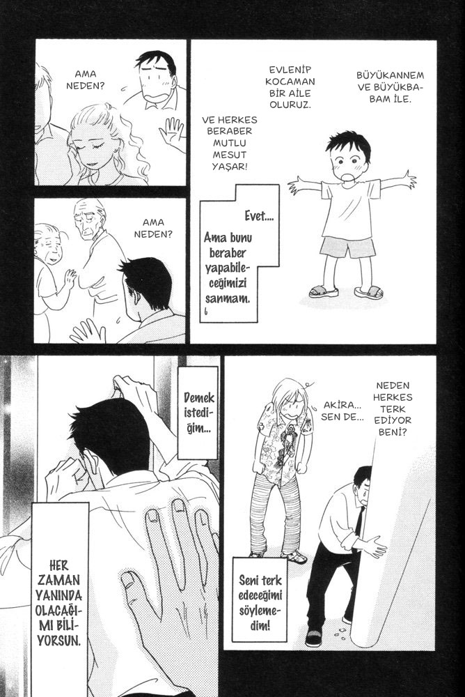 Kaze no Yukue Vol. 1 Ch. 5 第40页