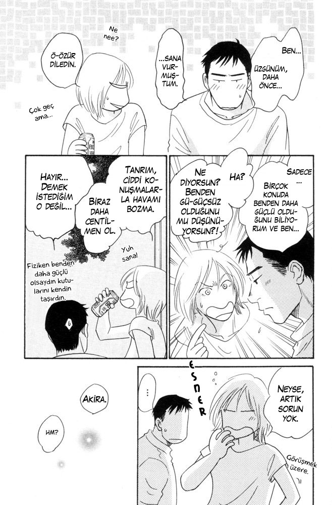Kaze no Yukue Vol. 1 Ch. 5 第60页