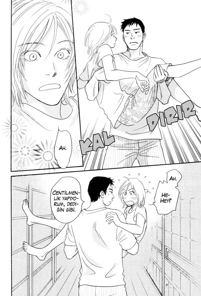 Kaze no Yukue Vol. 1 Ch. 5 第61页