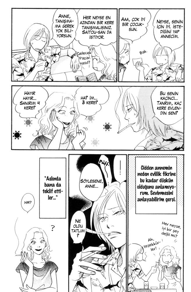 Kaze no Yukue Vol. 1 Ch. 5 第10页