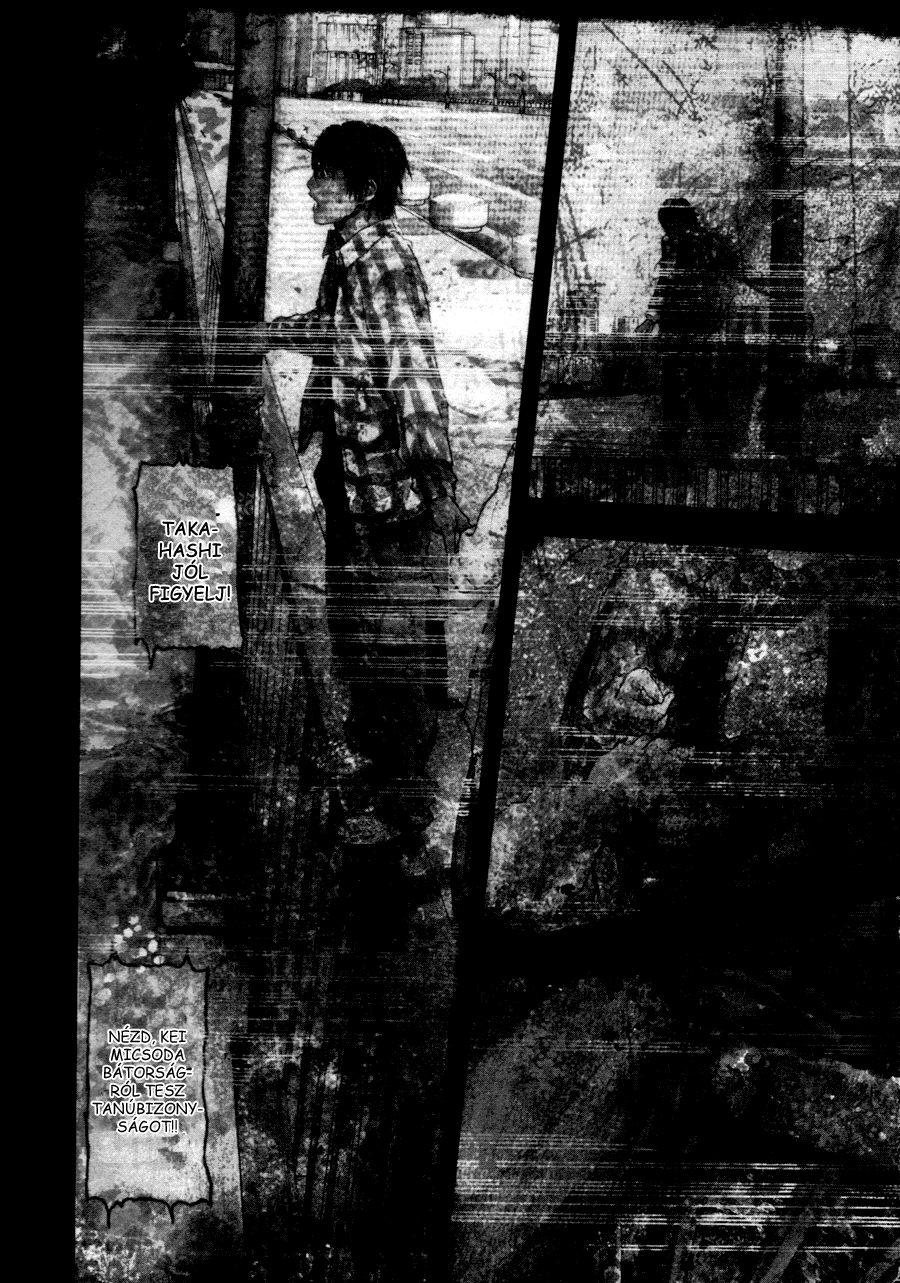 Gekiryuuchi Az ugrás 第13页