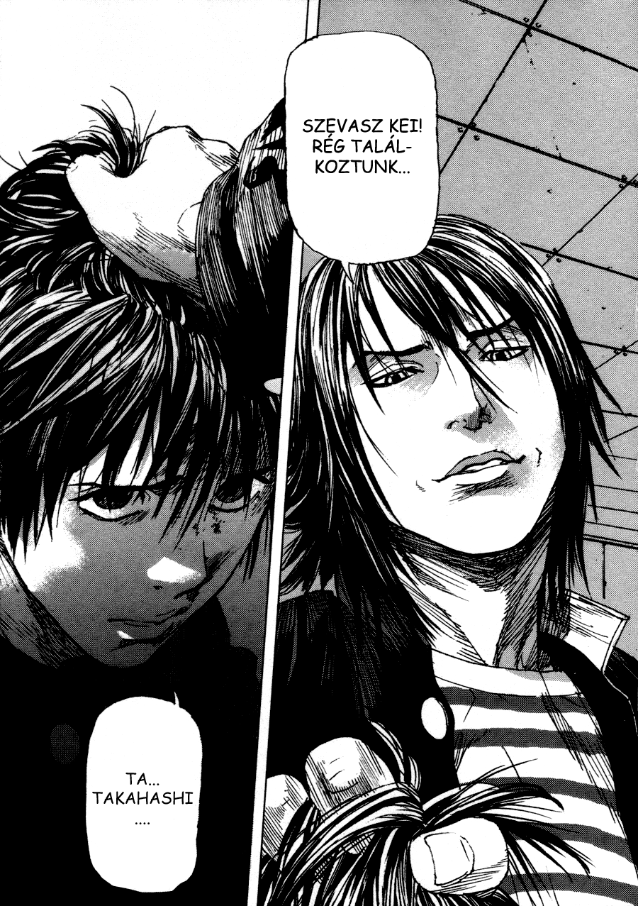 Gekiryuuchi Az ugrás 第21页