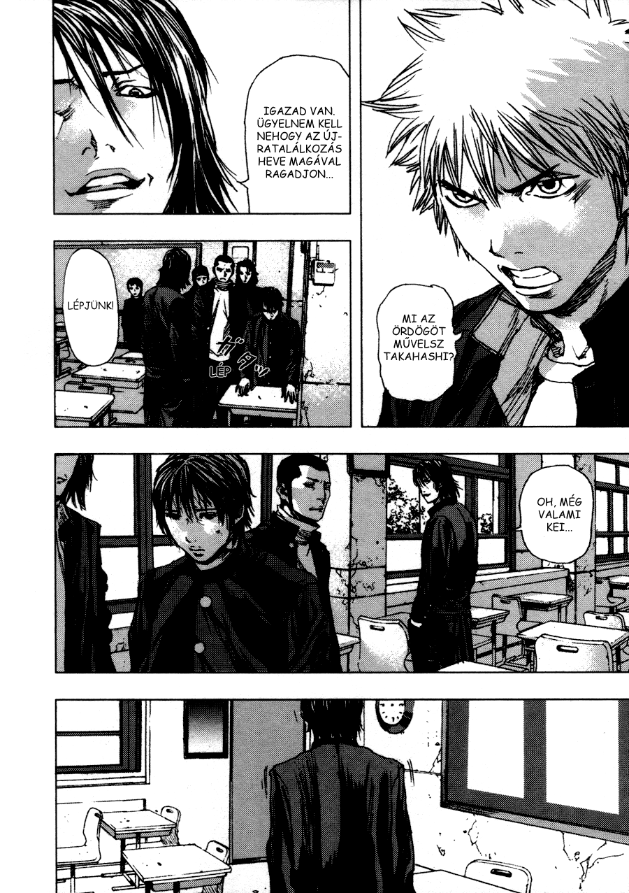 Gekiryuuchi Az ugrás 第24页
